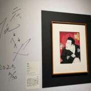 ヒメ日記 2025/06/13 12:00 投稿 みほ ナイスレディ