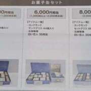 ヒメ日記 2025/06/27 12:30 投稿 みほ ナイスレディ