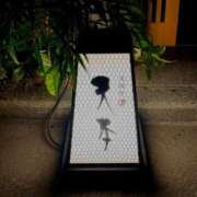 ヒメ日記 2025/07/15 12:30 投稿 みほ ナイスレディ