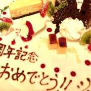 ヒメ日記 2026/04/20 12:00 投稿 みほ ナイスレディ