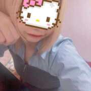 あかね 今週◎ One More奥様 大宮店