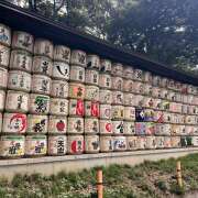 ヒメ日記 2025/04/21 01:49 投稿 天野いくみ ローテンブルク