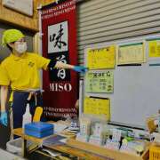 ヒメ日記 2025/05/12 09:40 投稿 天野いくみ ローテンブルク