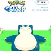 ヒメ日記 2025/06/20 15:45 投稿 レン ソープランドMAX‐マックス- 浅草店