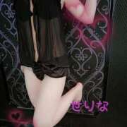 ヒメ日記 2025/02/18 22:17 投稿 芹那（せりな） デリバリーアロマ神戸PINK SAPPHIRE