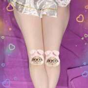 ヒメ日記 2025/12/31 07:48 投稿 岡すみれ HANABI(福富町)