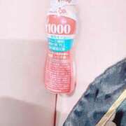 ヒメ日記 2026/01/23 15:12 投稿 岡すみれ HANABI(福富町)