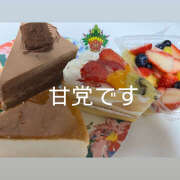 ヒメ日記 2025/01/06 17:50 投稿 ☆みか☆ VIP Lounge