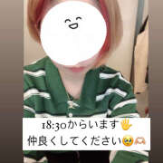 ヒメ日記 2025/02/19 17:59 投稿 ☆みか☆ VIP Lounge