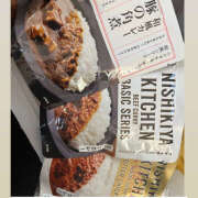 ヒメ日記 2025/02/20 17:53 投稿 ☆みか☆ VIP Lounge