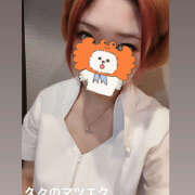 ヒメ日記 2025/03/03 18:12 投稿 ☆みか☆ VIP Lounge