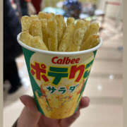 ヒメ日記 2025/03/09 01:17 投稿 ☆みか☆ VIP Lounge