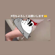 ヒメ日記 2025/07/09 15:41 投稿 ☆みか☆ VIP Lounge