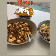 ヒメ日記 2025/07/27 17:44 投稿 ☆みか☆ VIP Lounge