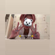 ヒメ日記 2025/07/28 18:00 投稿 ☆みか☆ VIP Lounge