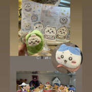 ヒメ日記 2025/10/16 18:17 投稿 ☆みか☆ VIP Lounge