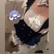 ヒメ日記 2025/10/30 01:56 投稿 ☆みか☆ VIP Lounge