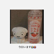 ヒメ日記 2026/02/12 19:23 投稿 ☆みか☆ VIP Lounge