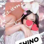 しの ハグでストレス解消できるってホント？🩷 One More 奥様　錦糸町店