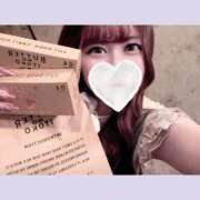 ヒメ日記 2025/09/12 14:03 投稿 りな ニューグランド