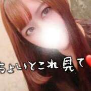 ヒメ日記 2025/11/06 13:15 投稿 りな ニューグランド