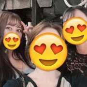 ヒメ日記 2025/12/26 14:42 投稿 りな ニューグランド