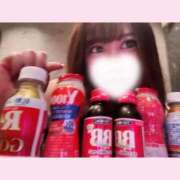 ヒメ日記 2026/03/05 01:34 投稿 りな ニューグランド