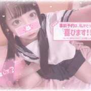 ヒメ日記 2025/11/01 12:10 投稿 さやか♡極上SPコース♡ PANTHER（パンサー）