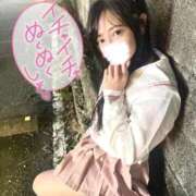 ヒメ日記 2025/11/02 15:17 投稿 さやか♡極上SPコース♡ PANTHER（パンサー）