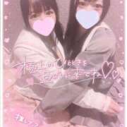 ヒメ日記 2025/11/04 21:15 投稿 さやか♡極上SPコース♡ PANTHER（パンサー）