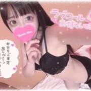 ヒメ日記 2025/11/05 01:05 投稿 さやか♡極上SPコース♡ PANTHER（パンサー）
