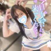 ヒメ日記 2025/11/05 08:15 投稿 さやか♡極上SPコース♡ PANTHER（パンサー）