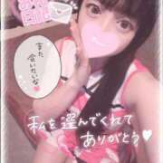 ヒメ日記 2025/11/05 13:25 投稿 さやか♡極上SPコース♡ PANTHER（パンサー）