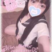 ヒメ日記 2025/11/05 22:35 投稿 さやか♡極上SPコース♡ PANTHER（パンサー）