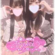 ヒメ日記 2025/11/05 23:35 投稿 さやか♡極上SPコース♡ PANTHER（パンサー）