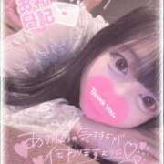 ヒメ日記 2025/11/07 11:55 投稿 さやか♡極上SPコース♡ PANTHER（パンサー）