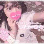 ヒメ日記 2025/11/07 20:55 投稿 さやか♡極上SPコース♡ PANTHER（パンサー）