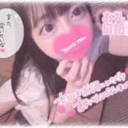 ヒメ日記 2025/11/07 21:45 投稿 さやか♡極上SPコース♡ PANTHER（パンサー）