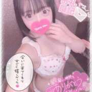 ヒメ日記 2025/11/08 22:25 投稿 さやか♡極上SPコース♡ PANTHER（パンサー）