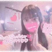 ヒメ日記 2025/11/09 19:35 投稿 さやか♡極上SPコース♡ PANTHER（パンサー）