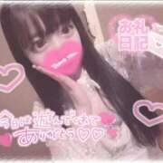 ヒメ日記 2025/11/12 16:05 投稿 さやか♡極上SPコース♡ PANTHER（パンサー）