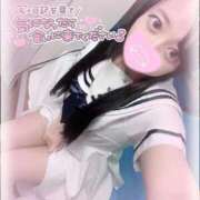 ヒメ日記 2025/11/13 06:15 投稿 さやか♡極上SPコース♡ PANTHER（パンサー）