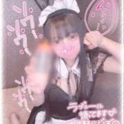 ヒメ日記 2025/11/13 09:15 投稿 さやか♡極上SPコース♡ PANTHER（パンサー）