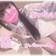 ヒメ日記 2025/11/15 00:10 投稿 さやか♡極上SPコース♡ PANTHER（パンサー）