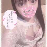 ヒメ日記 2025/11/15 01:15 投稿 さやか♡極上SPコース♡ PANTHER（パンサー）