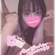 ヒメ日記 2025/11/15 13:05 投稿 さやか♡極上SPコース♡ PANTHER（パンサー）