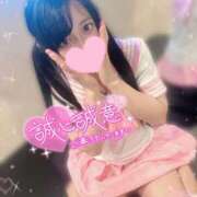 ヒメ日記 2025/11/17 11:45 投稿 さやか♡極上SPコース♡ PANTHER（パンサー）