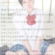 ヒメ日記 2025/11/17 17:19 投稿 さやか♡極上SPコース♡ PANTHER（パンサー）