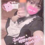 ヒメ日記 2025/11/18 16:15 投稿 さやか♡極上SPコース♡ PANTHER（パンサー）