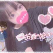 ヒメ日記 2025/11/18 17:05 投稿 さやか♡極上SPコース♡ PANTHER（パンサー）